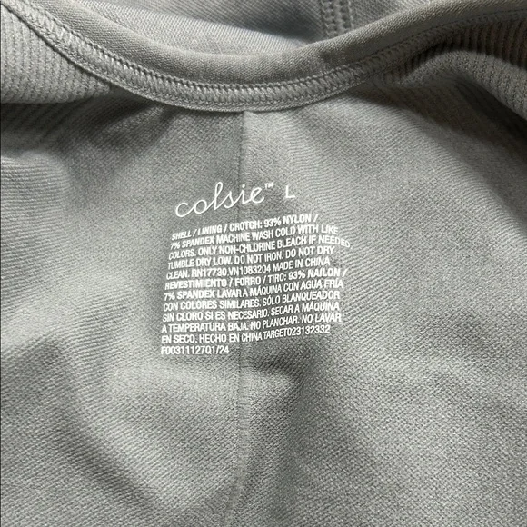 Colsie Women's Blue Shapewear Romper - Picture 3 of 4